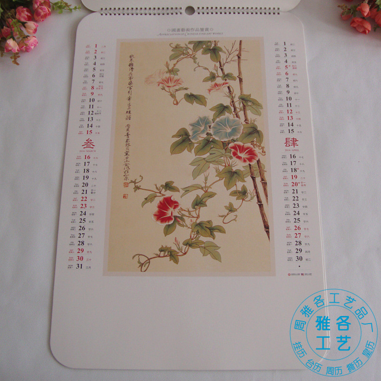 DSC07l25副本