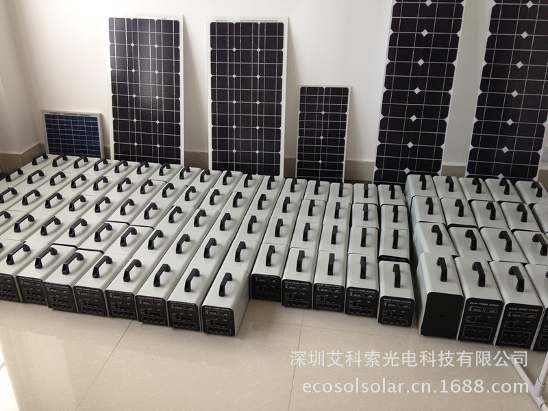 【供应:户外便携小型家用太阳能发电机组 军营