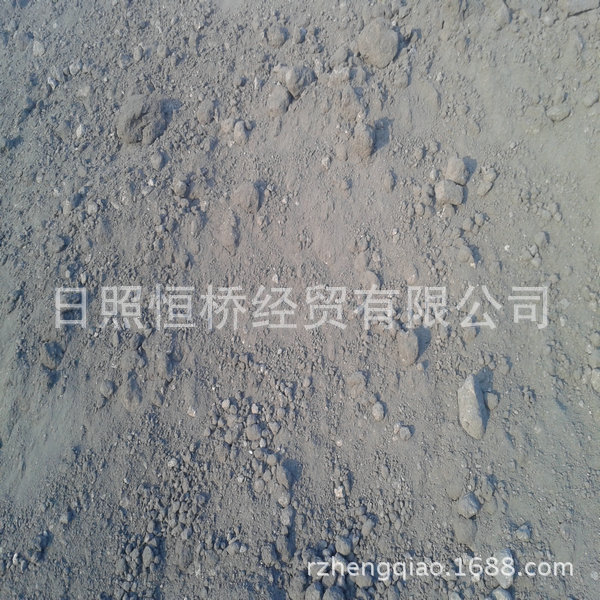 20130826_172420_副本_副本