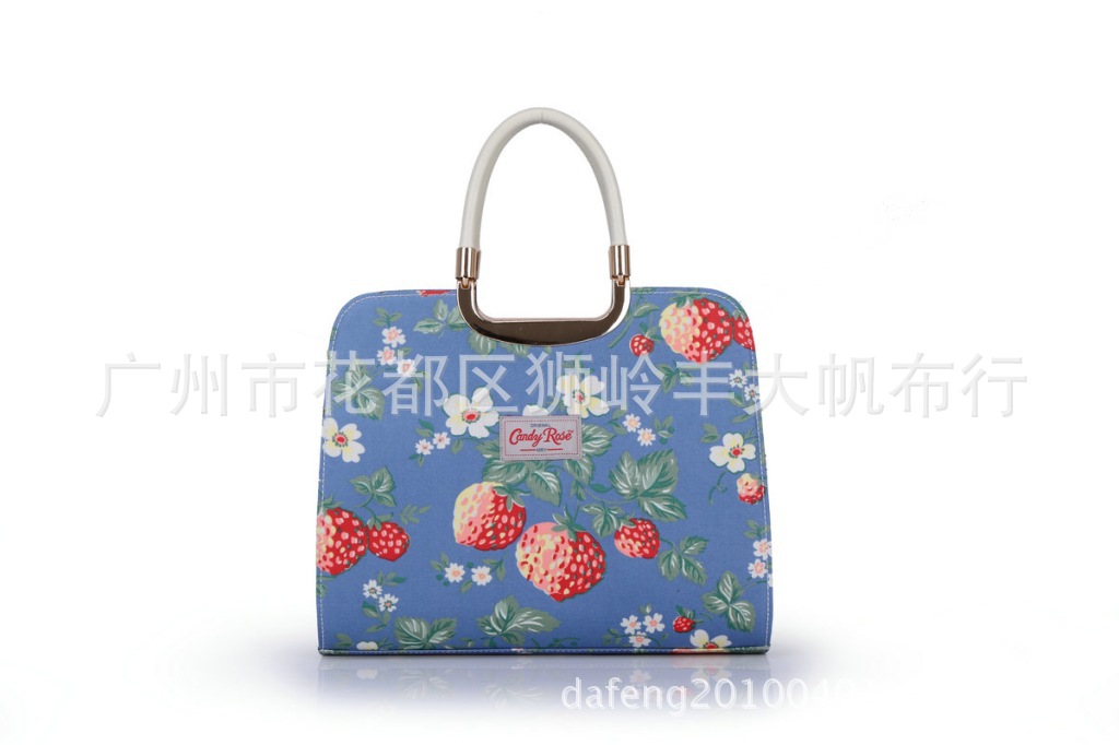 藍底草莓  Wild Strawberry