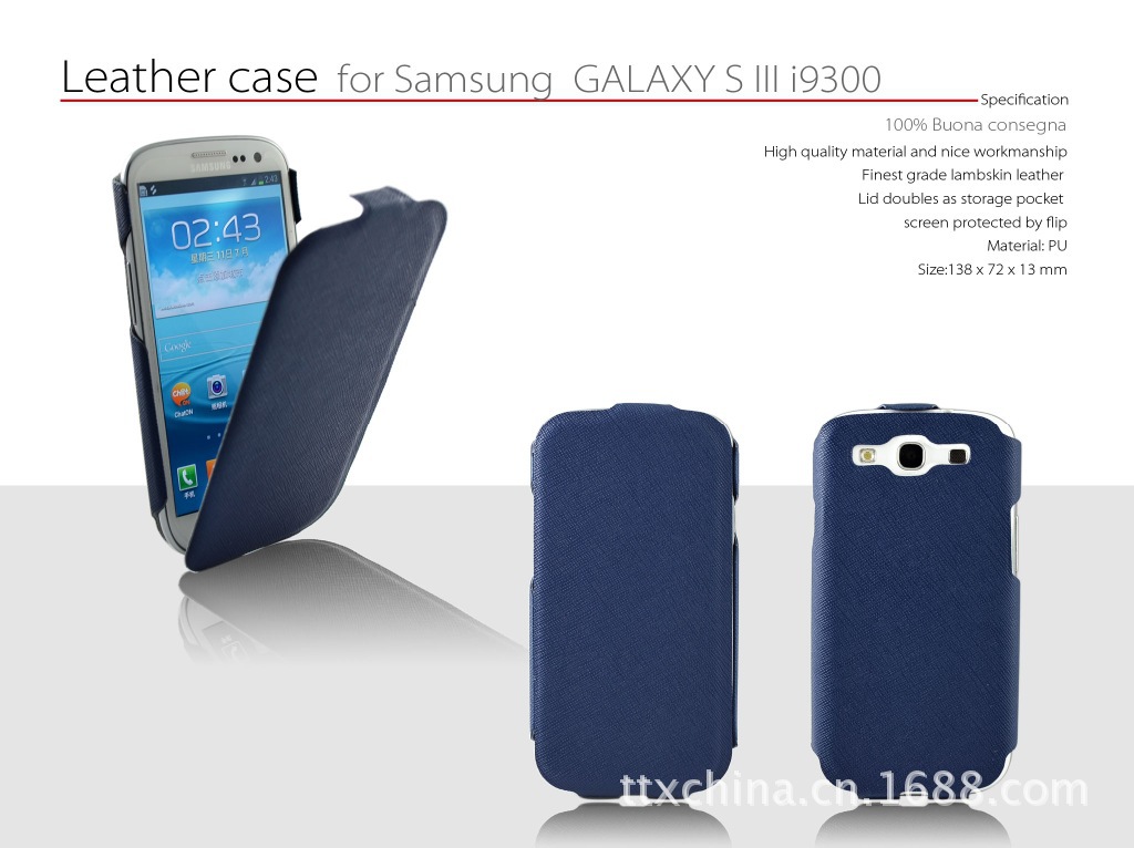 Leather case for samsung i9300