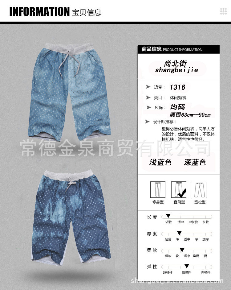 第二章