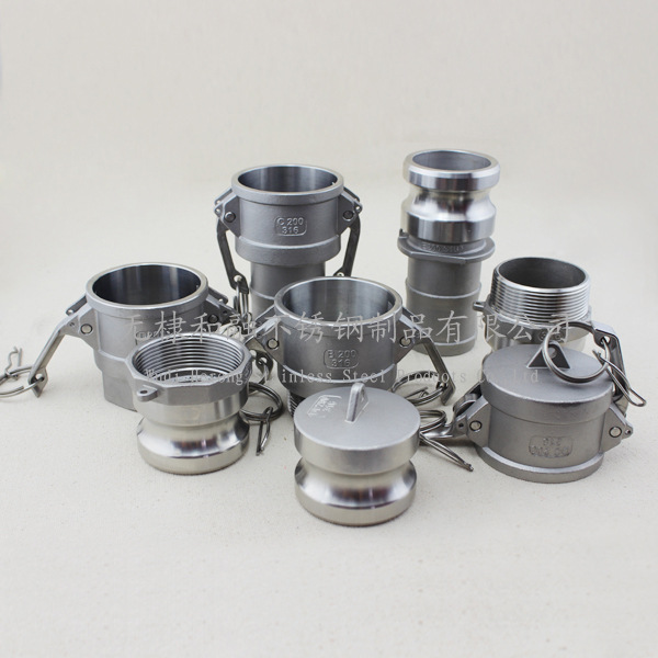 IMG_2510 副本副本