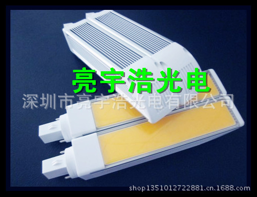 QQ图片20130521121814