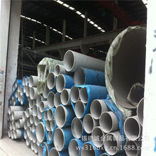 无缝钢管 检测报告_无缝钢管 检测报告批发_无