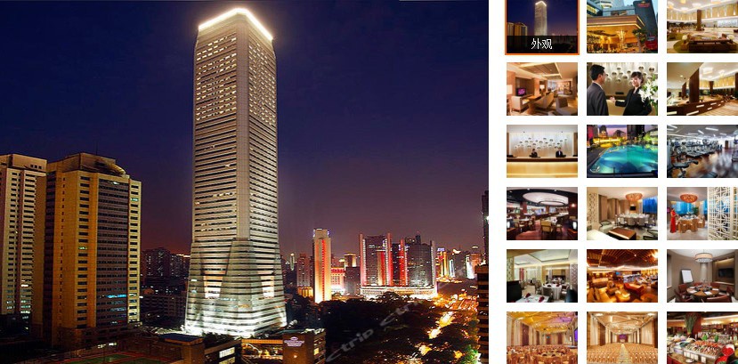 QQ截图20131222002821