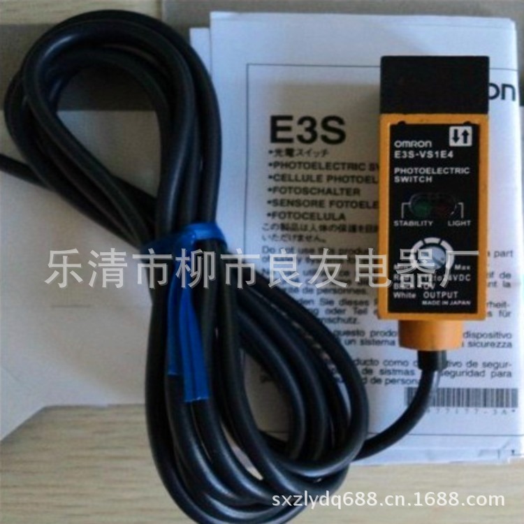 欧姆龙光电开关