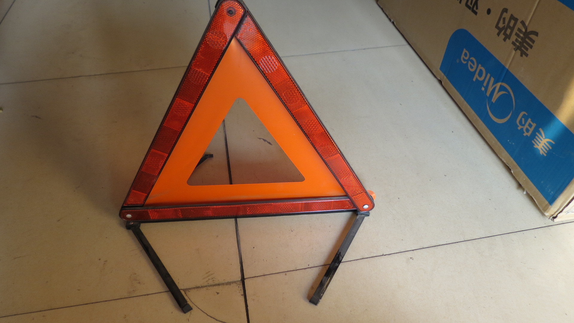 【汽车三角警示牌 车用故障反光警示架 汽车三