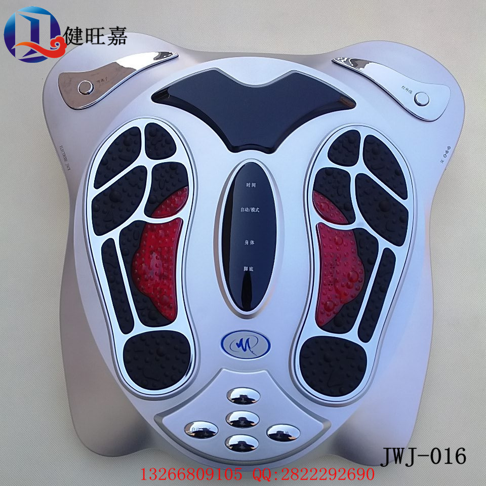 足療機3_副本