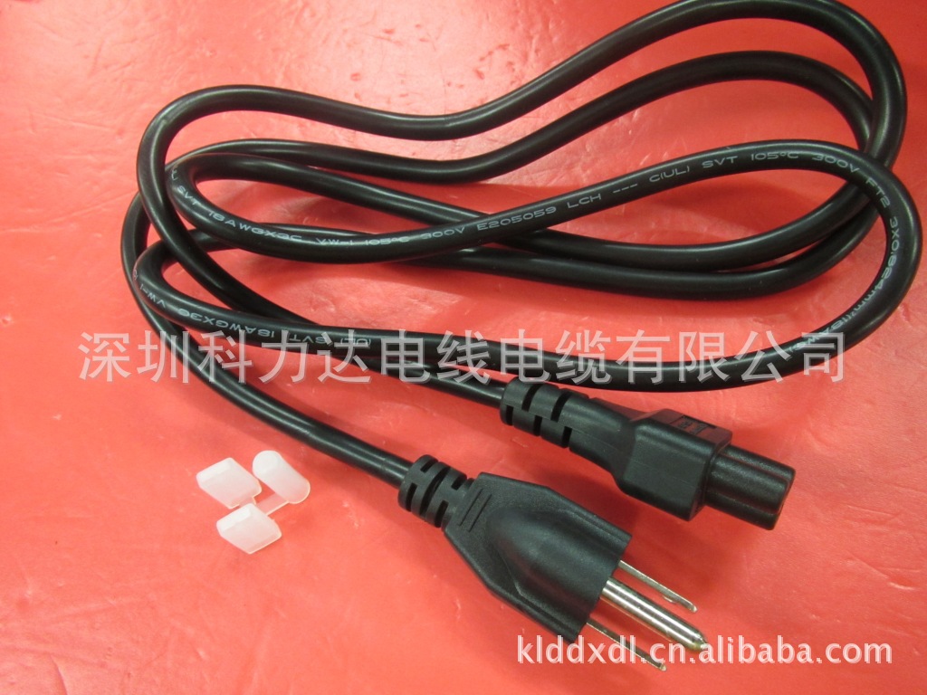 美标电源线