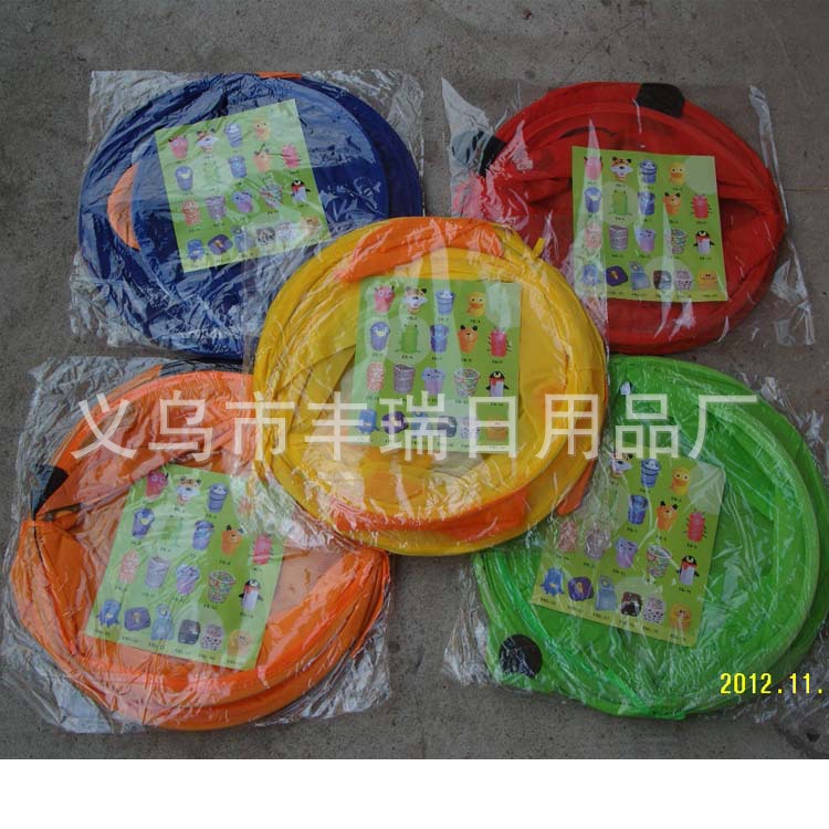 包装2