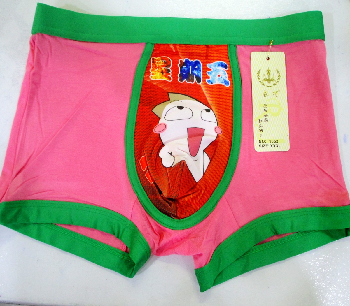 照片 031