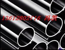 u=2653867619,720945791&fm=23&g