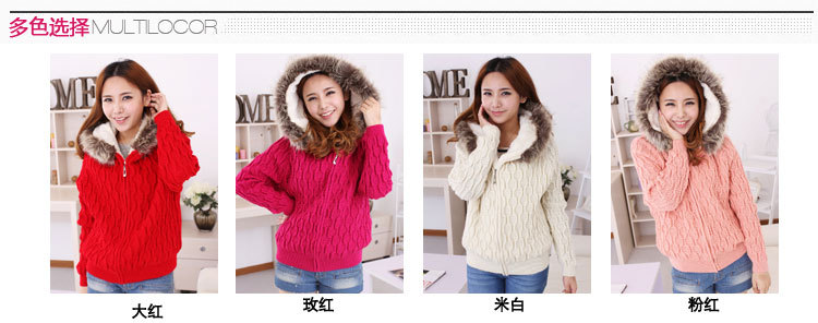 【秋冬新款带帽清新甜美学院风格<em>加绒加厚毛衣</em>