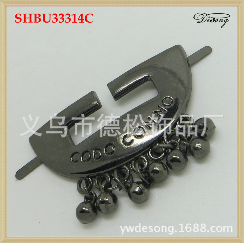 SHBU33314C