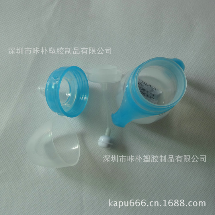 硅胶奶瓶