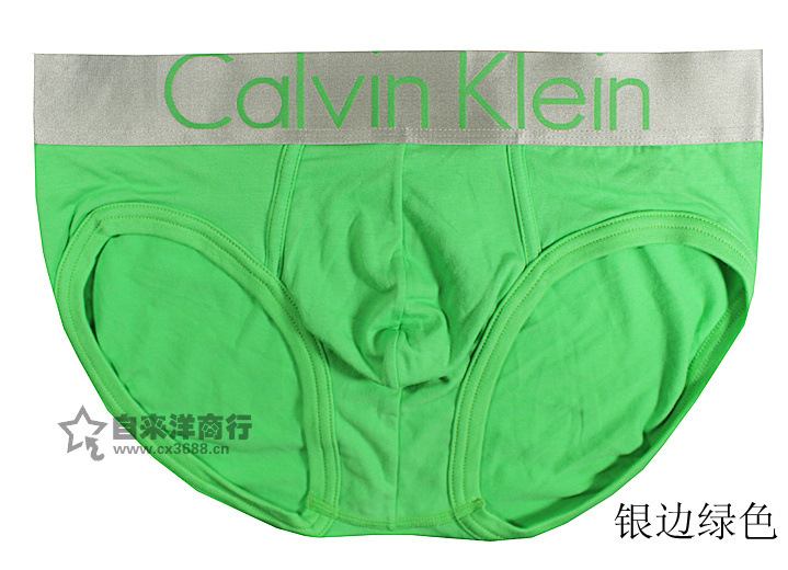 QQ截圖20130728190904