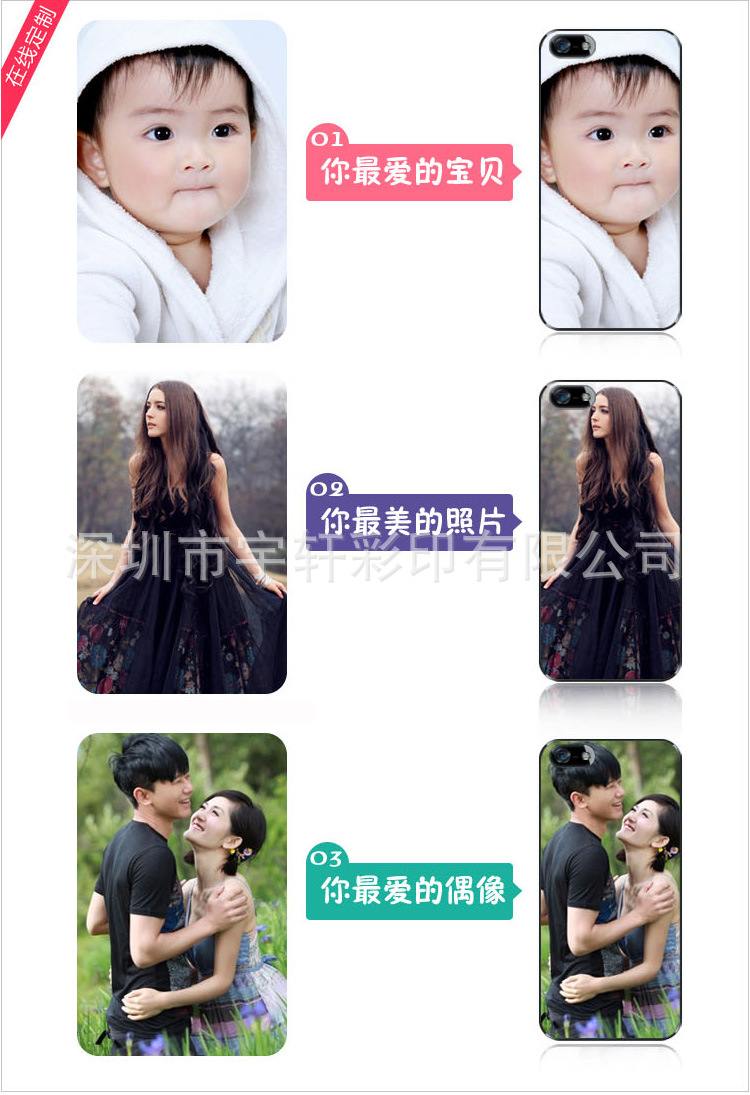 T2k3W.XelbXXXXXXXX_!!103068426