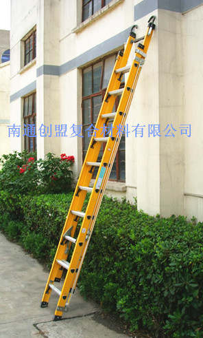 创盟半玻璃钢伸缩梯00042