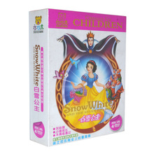 中国经典动画片ed2k【新H站→www.8kans.co