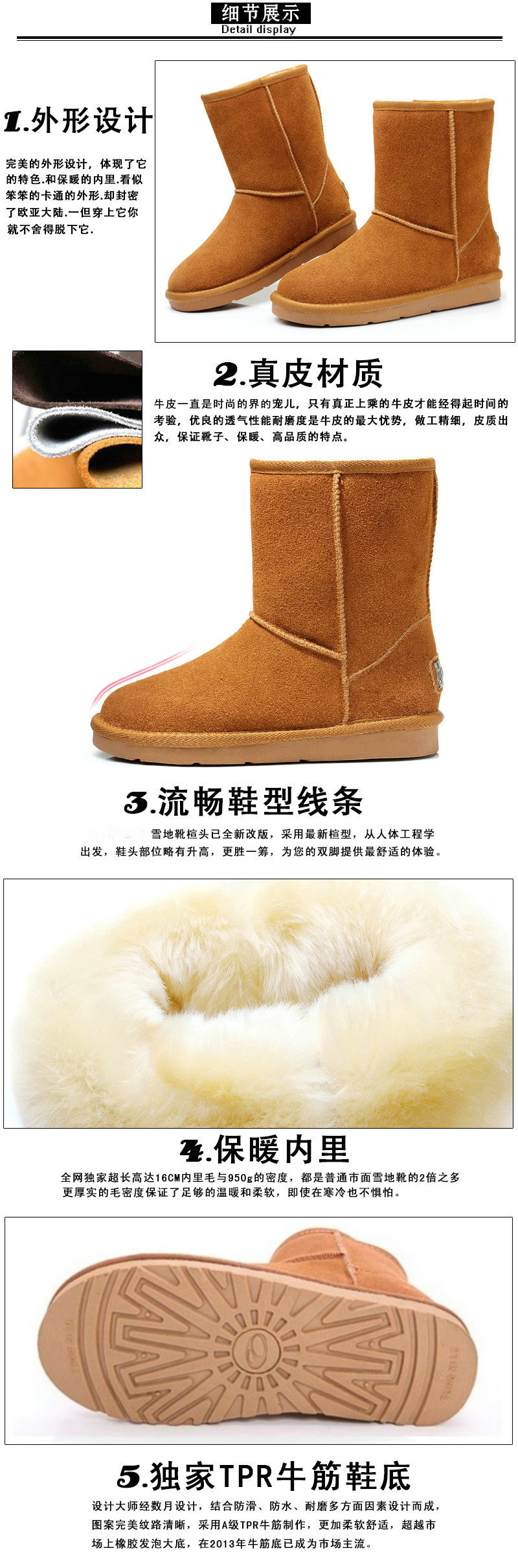 UGG5825