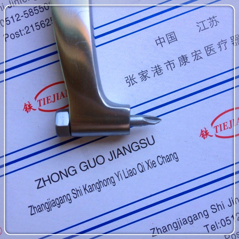小腳2