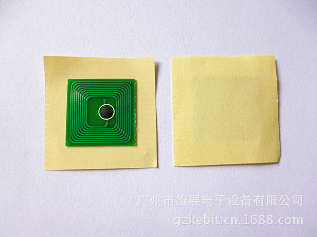 TK6709 chip1