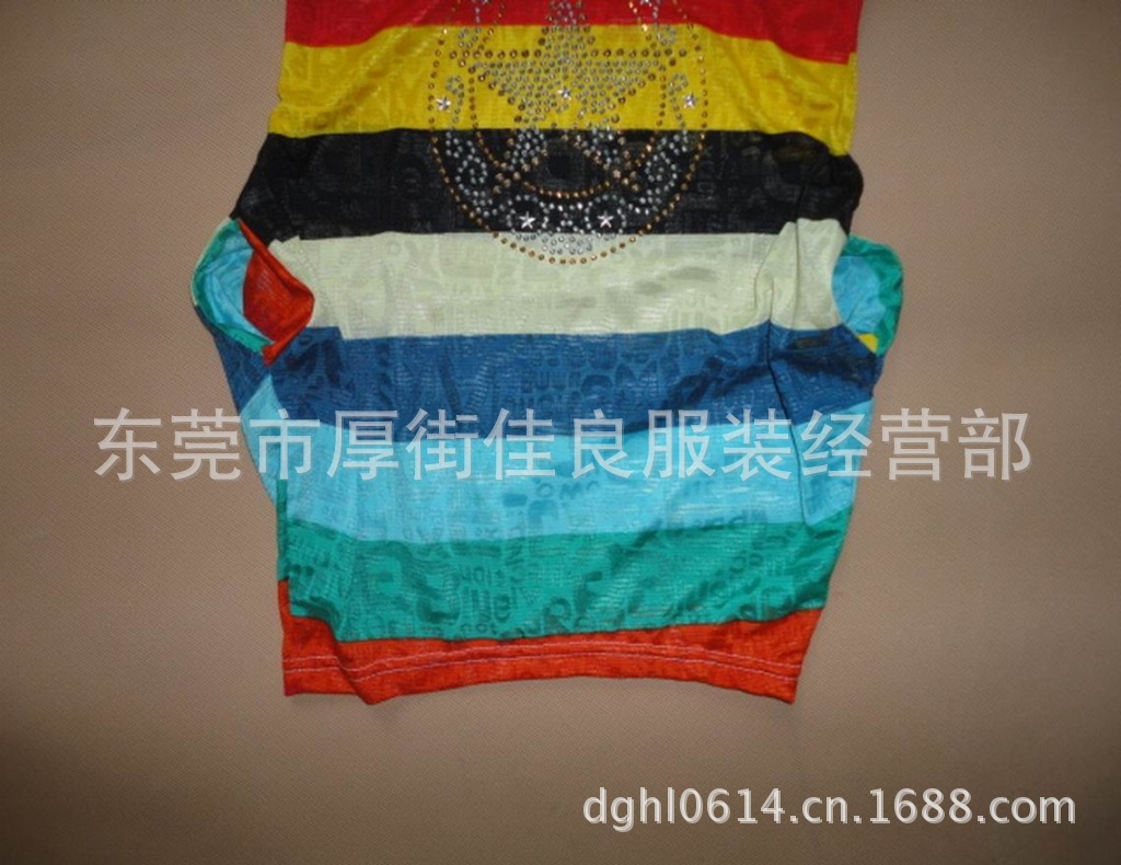 DSC09767