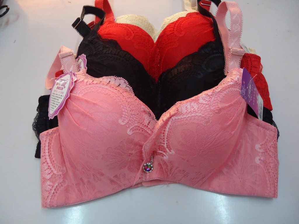 <em>文胸</em>-无磁<em>无铁</em>保健内衣,四排扣调整型内衣-<em>文胸</em>