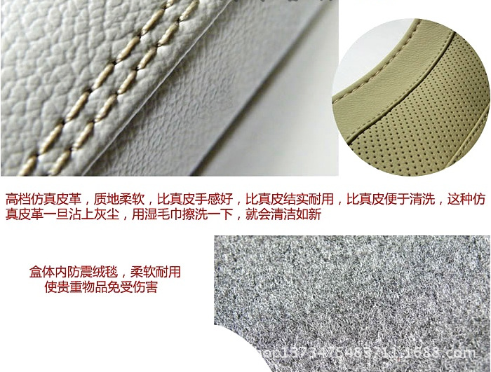 QQ截图20121119084420