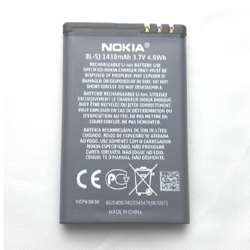 【诺基亚BL-5J电池批发5230 5800电池C3 52