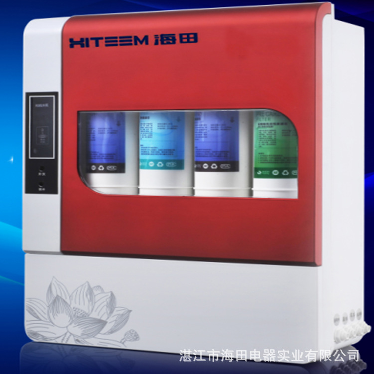 HT-R075-X2_副本_副本