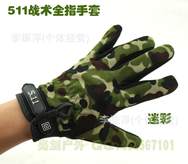 511戰術全指手套迷彩-01