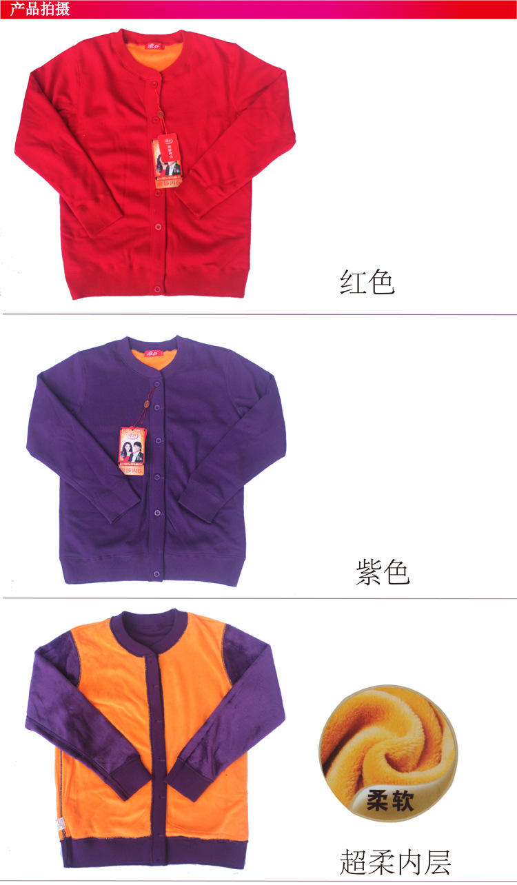 產品拍攝