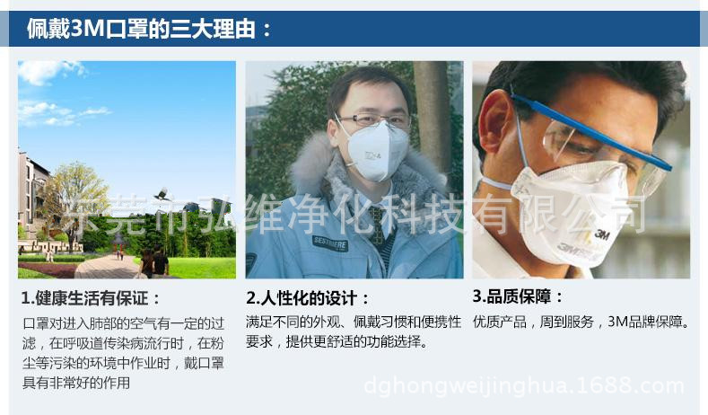 T2BAydXzBaXXXXXXXX-330802957_副