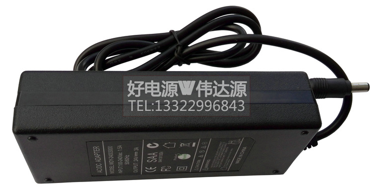 一 (381)