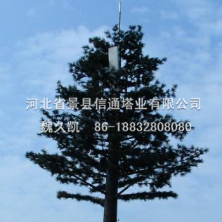 6ee6a46c221c4014bad1c82fb0e870