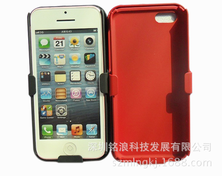 【苹果新型号手机壳iphone 5C手机防滑套支架