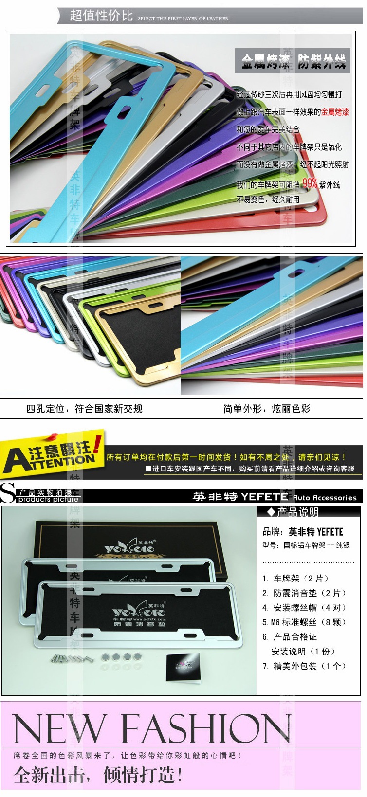 T2AGbSXaBaXXXXXXXX_!!97085670