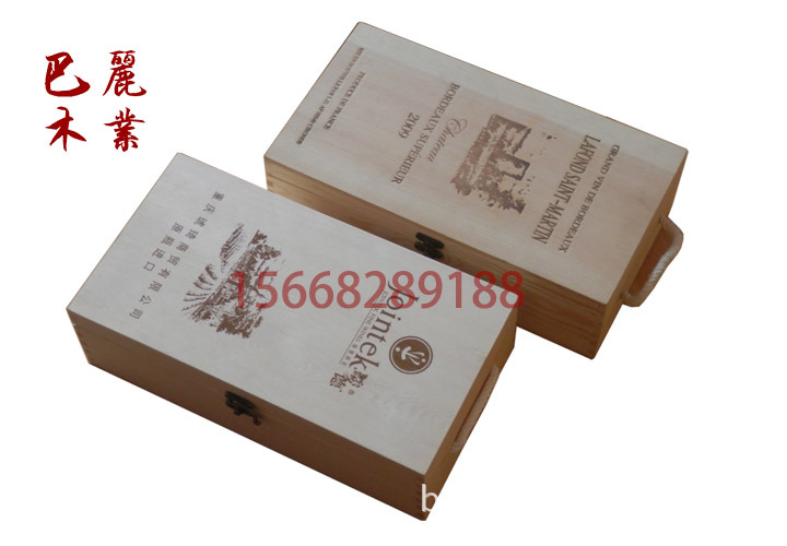 红酒木盒双支仿古
