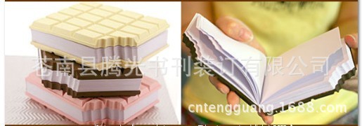 未命名 (10)