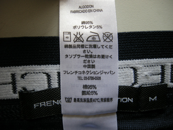 DSCN3932