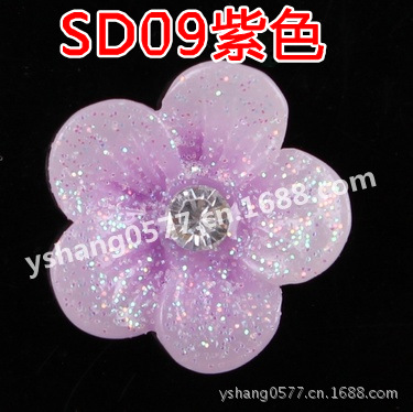樹脂花13_SD09