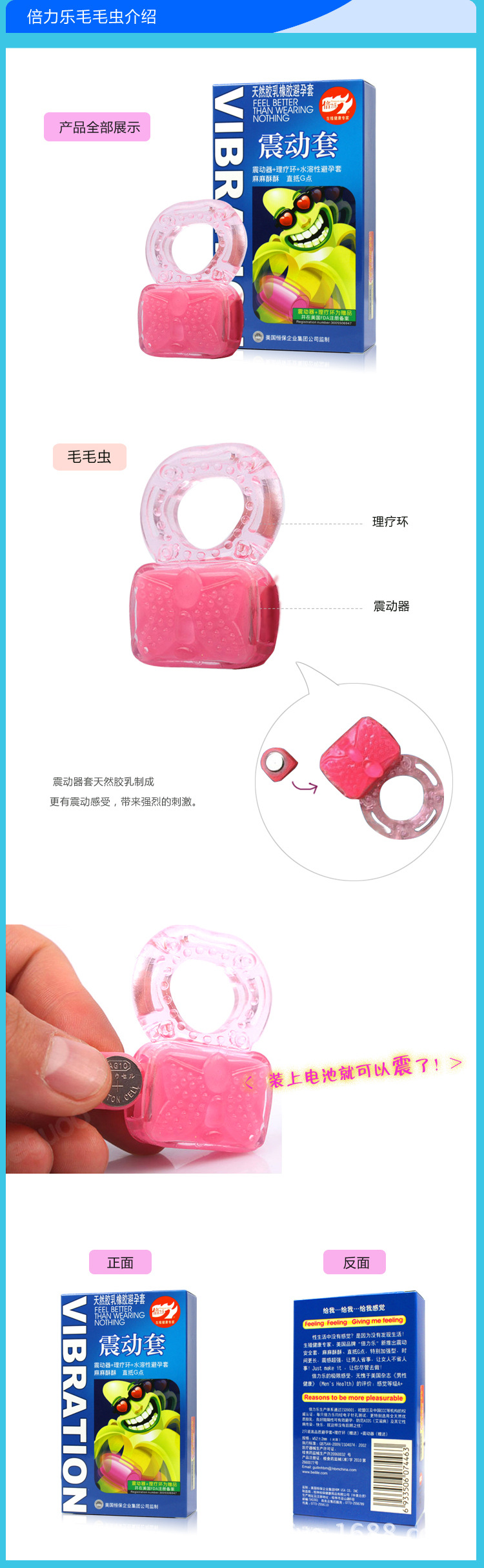 T2n9YmXfBbXXXXXXXX_!!102918180