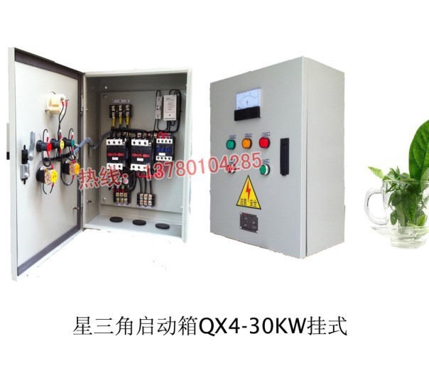 星三角二个面跟内室图杯叶