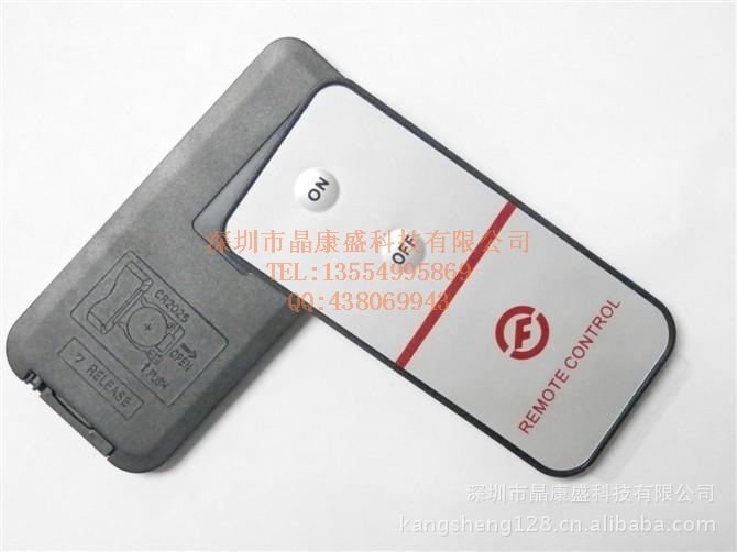 专业生产遥控器 遥控器实力厂家 值得信赖