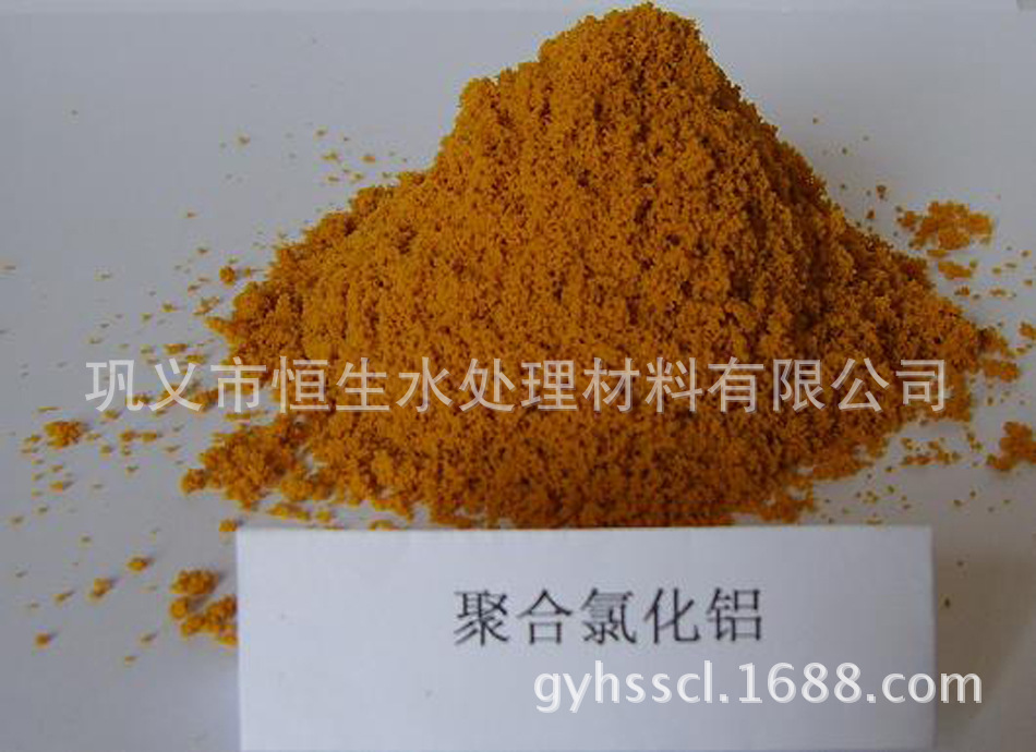 20080927_166be89a6de6632c74c5m