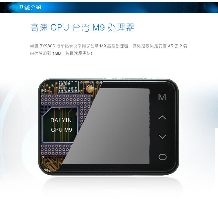980S资料_03