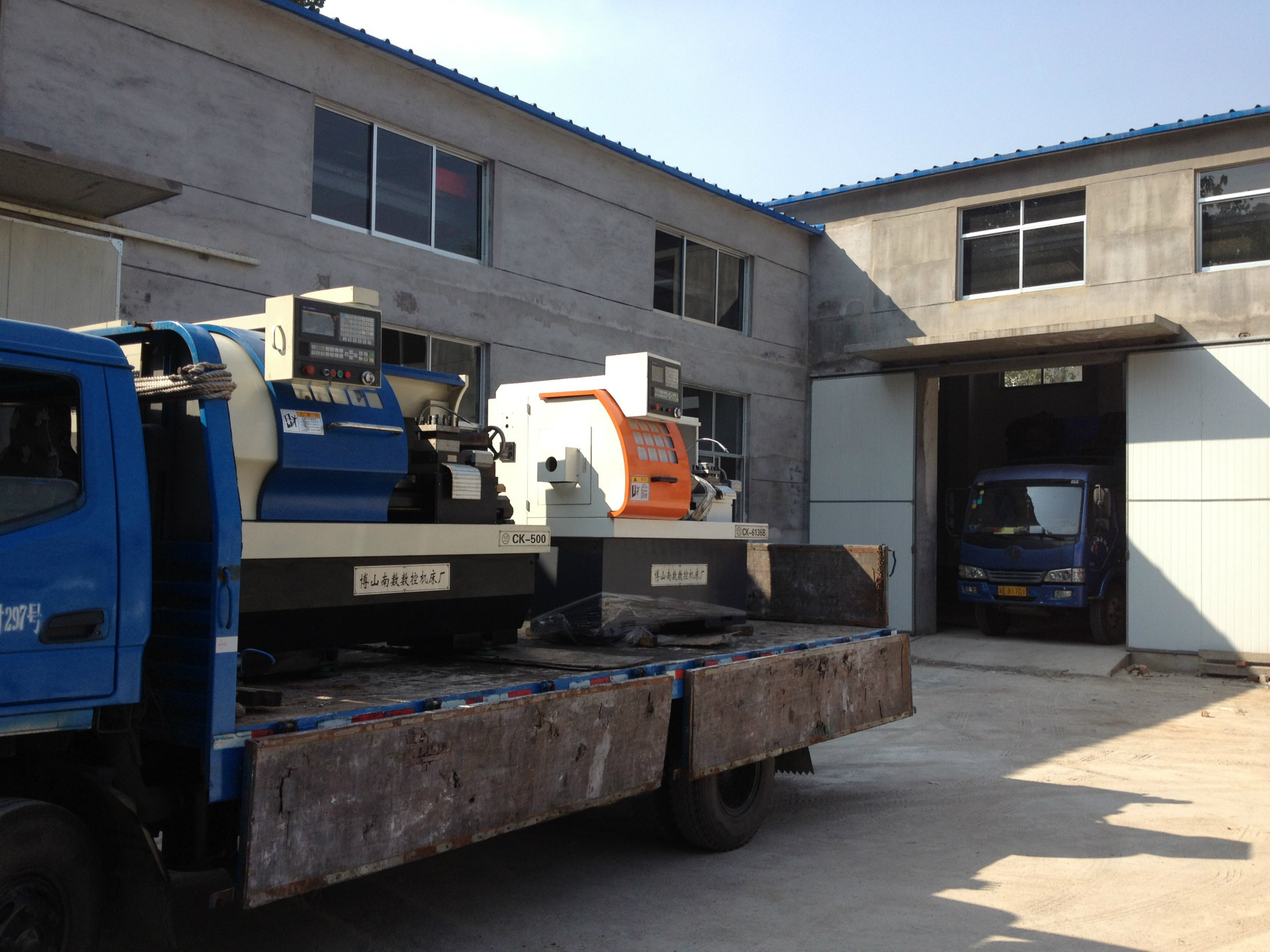 机床改造 数控机床改造 机床维修 厂 欢数控机床 欢迎来电咨询