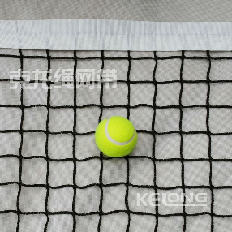 球网-厂家直销 高品质球馆比赛聚乙烯网球网 加